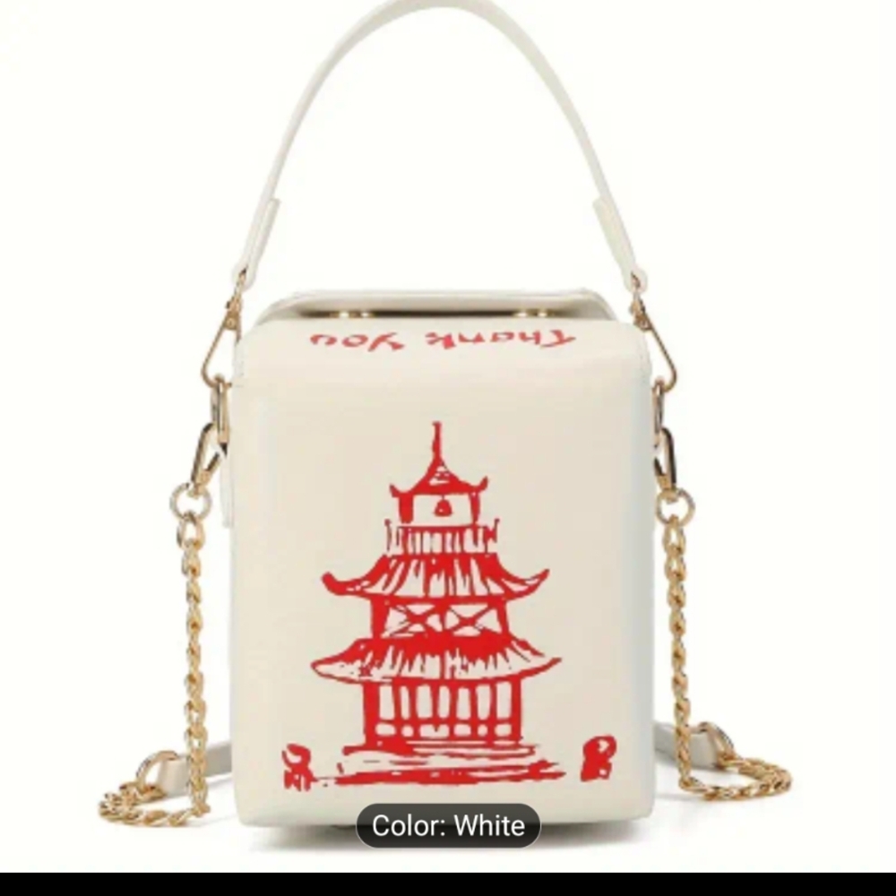 White and Red Pagoda Tissue Box